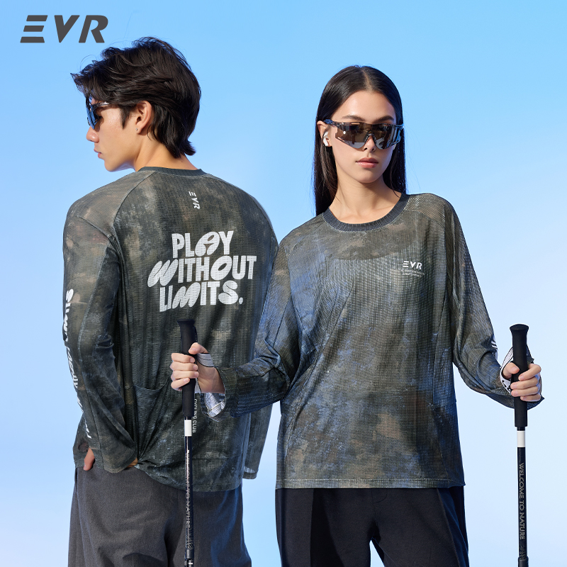 Cycling Gear Jersey - EVR Bisiklet Forması Yaz Rahat Bisiklet